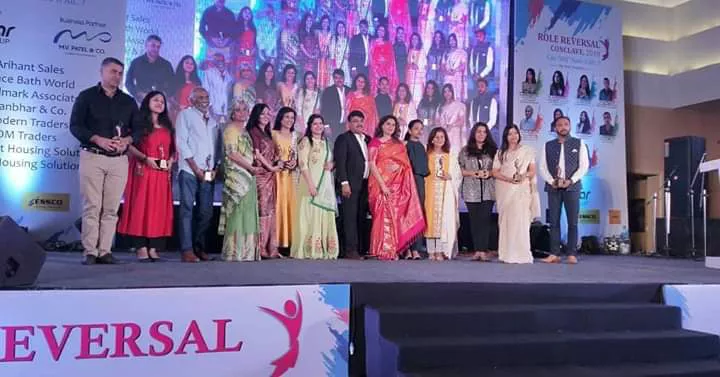 Jaguar Conclave 2019