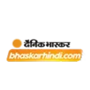 Dainik Bhaskar Hindi